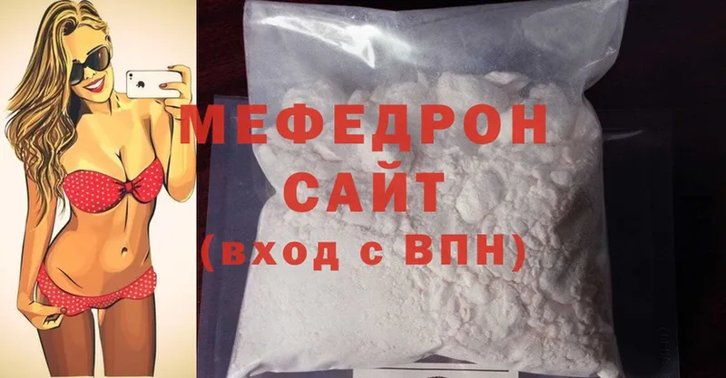 Цена Дедовск Cocaine  Alpha-PVP  Каннабис 