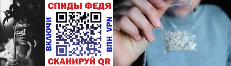 АМФ Premium  Дедовск 