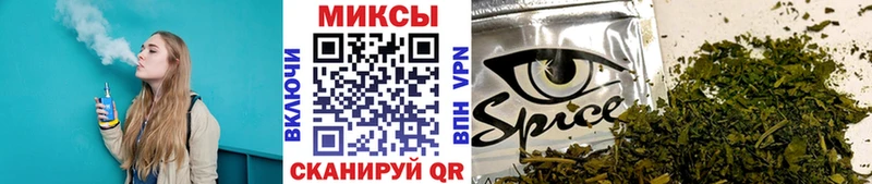 Бутират буратино Дедовск