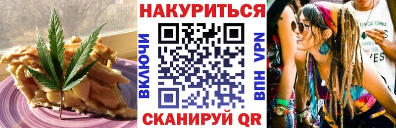 KRAKEN зеркало  Дедовск  Еда ТГК конопля 