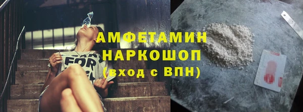 MESCALINE Майский