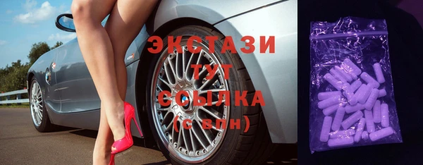 мефедрон мука Киров