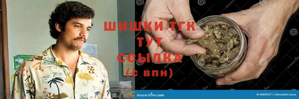 MESCALINE Майский