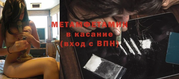 MESCALINE Майский