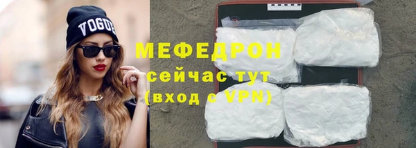 2c-b Магас