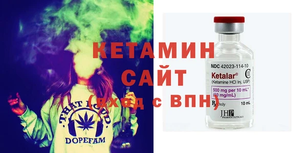 mdpv Балашиха