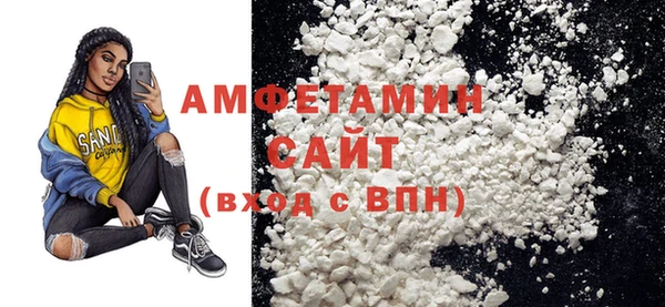2c-b Магас