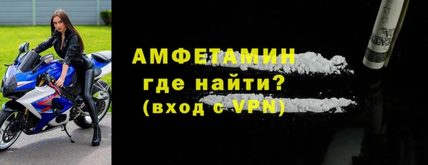 кокаин колумбия Вяземский