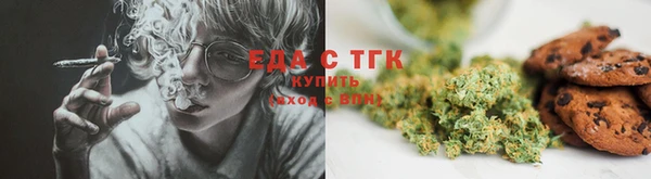 2c-b Магас
