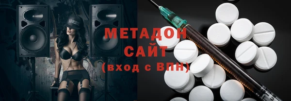 шишки Магадан