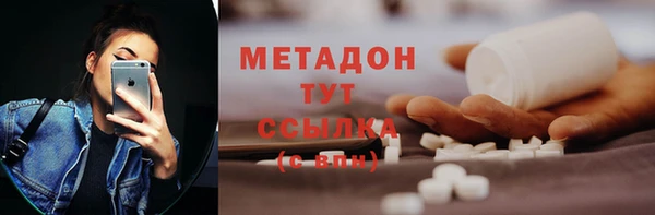 прущий лед Медногорск