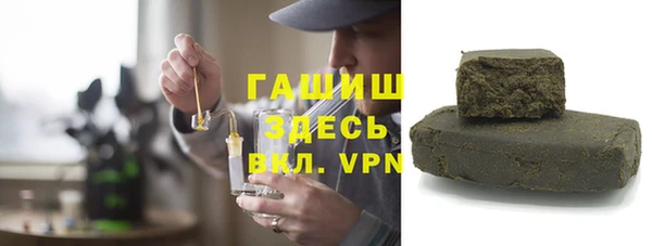 прущий лед Медногорск