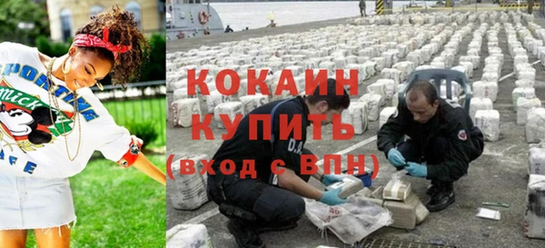 MESCALINE Майский
