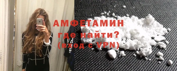 мефедрон мука Киров