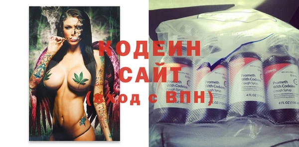 шишки Магадан