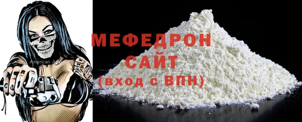 шишки Магадан