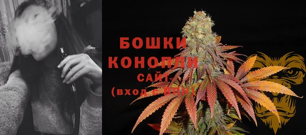 мефедрон мука Тихорецк