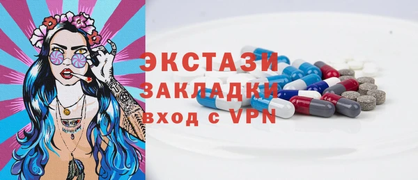 марки nbome Мегион
