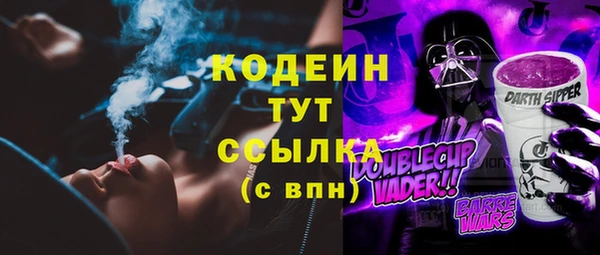 марки nbome Мегион