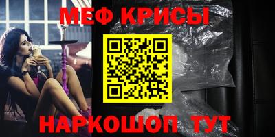 СК Гагарин