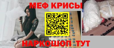 марихуана Гатчина