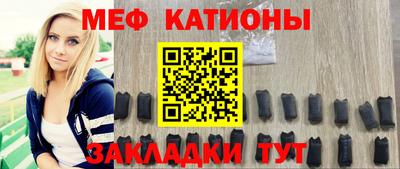 марихуана Гай