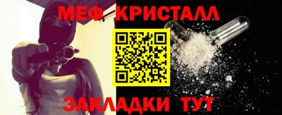 СК Гагарин