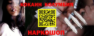 дмт Гатчина
