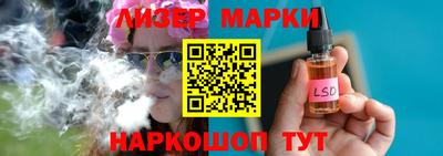 марихуана Гатчина