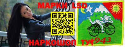 мяу мяу кристалл Гагарин