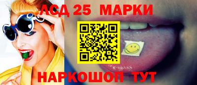 кокаин Гай