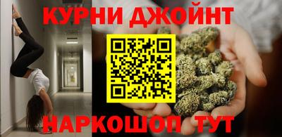 кокаин Гай