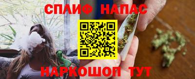 кокаин Гай