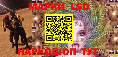 СК Гагарин