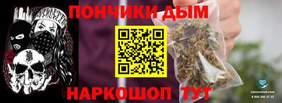 кокаин Гай