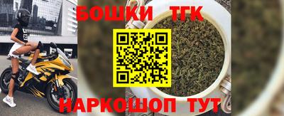 кокаин Гай