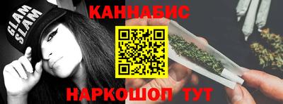 кокаин Гай