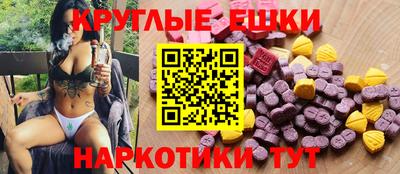 марихуана Гай