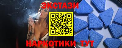 дмт Гатчина