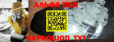 марихуана Гатчина