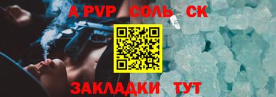 кокаин Гай