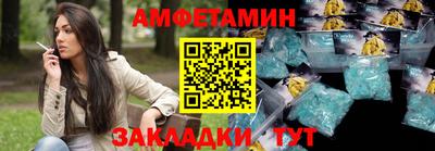 СК Гагарин