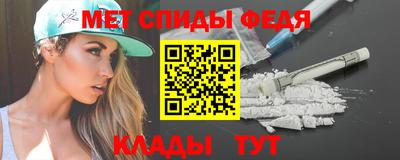 кокаин Гай