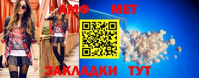 СК Гагарин