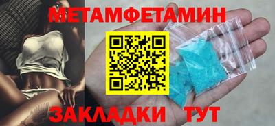 СК Гагарин
