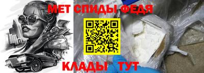 марихуана Гатчина