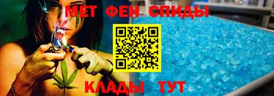 дмт Гатчина