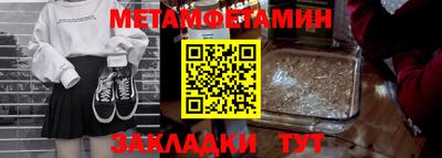 СК Гагарин