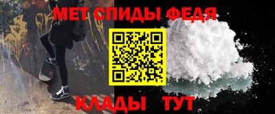кокаин Гай