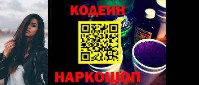 мяу мяу кристалл Гагарин